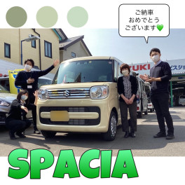 新車スペーシア！！笑顔の御納車式♫